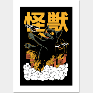 Anime Cat Kaiju Kitten Geek Posters and Art